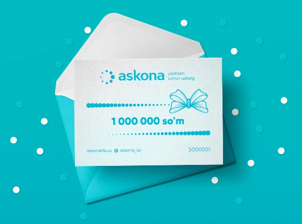 Сертификат на 1 000 000 сум - 1 - большое изображение