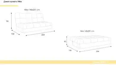 Диван-кровать Nika Askona фото - 6 - превью