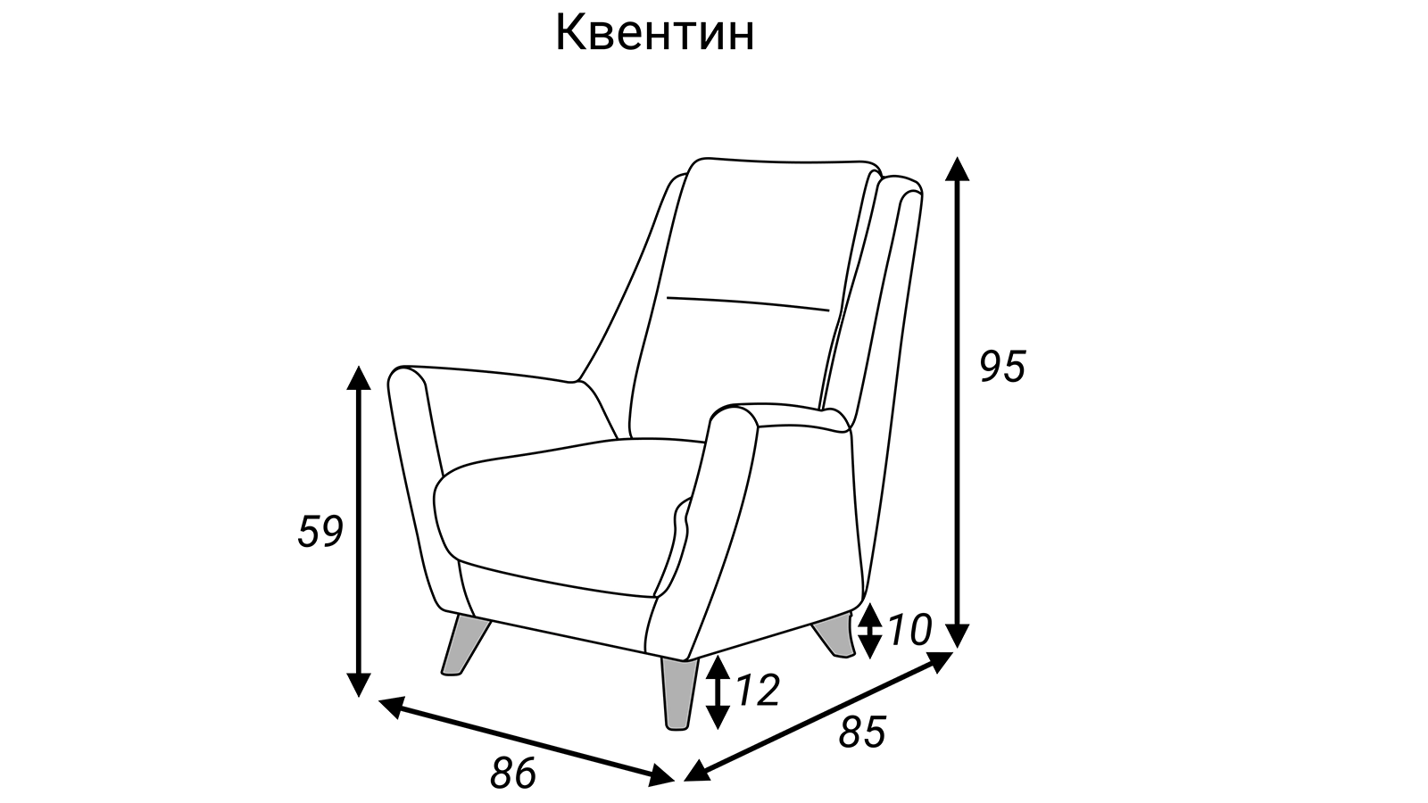 Кресло Kventin картинка - 7 - большое изображение