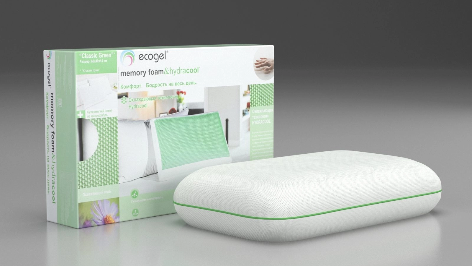 Подушка ECOGEL Classic Green картинка - 5 - большое изображение