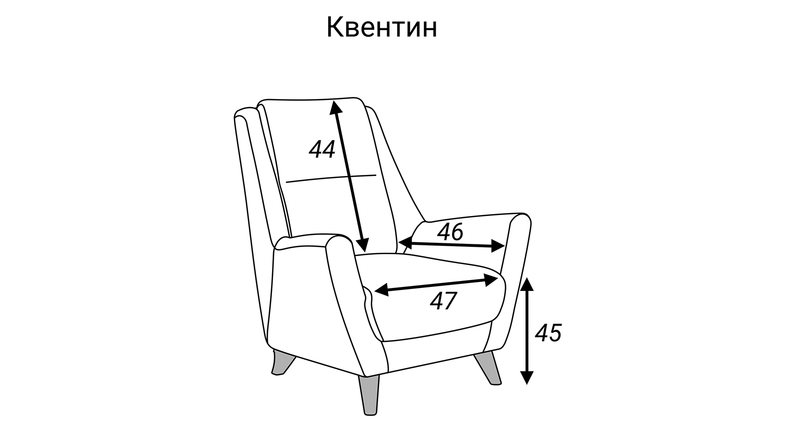 Кресло Kventin картинка - 8 - большое изображение