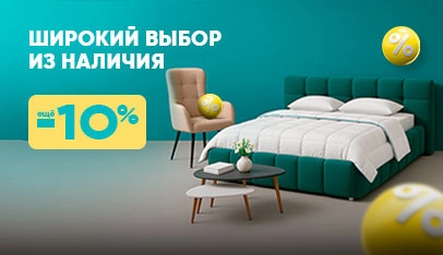 Баннер раздела 3